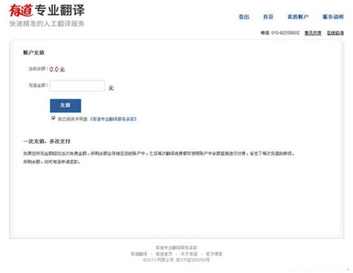 �е�Ӣ�Z���v���g