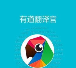 �е�Ӣ�Z���v���g