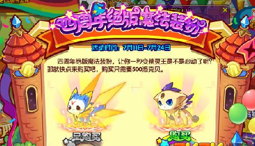 ��������Α��������d֮��˺���