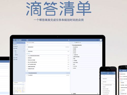 �r�g��������ô��?�r�g����ܛ��֮�˴�ʹ�ù���