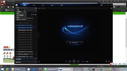 ��Ч���Ѹ�����d�ٶȵķ�������Щ��