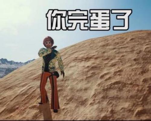 �^�������̼���(zh��n)��ʮ���󌍑�(zh��n)��ô�ã�