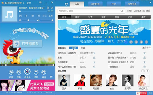 9158ҕ�l̓�Mҕ�l