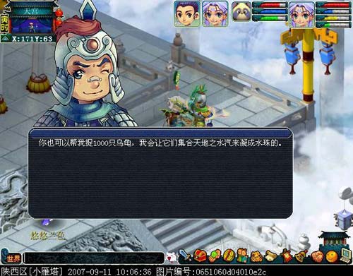 �����������χ������B