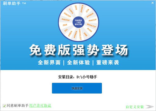 ˢ�����ֽ�B