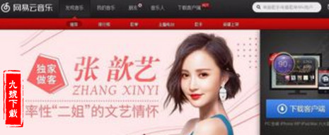 �������������ôŪ