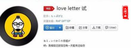 �������������ôŪ