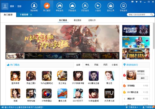 �Α�����ʲô