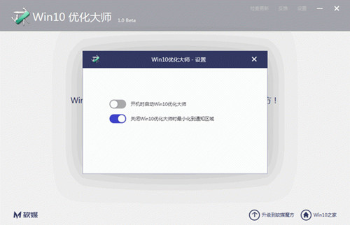 �D��win10������