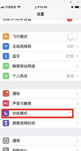 �O����ô�O���i�����