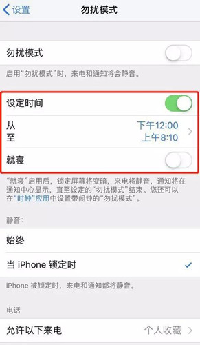 �O����ô�O���i�����