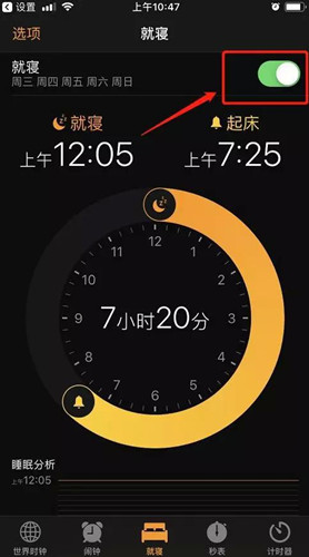 �O����ô�O���i�����