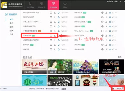 �O�������ɵ����پW�Q���ôʹ��