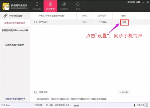 �O�������ɵ����پW�Q���ôʹ��