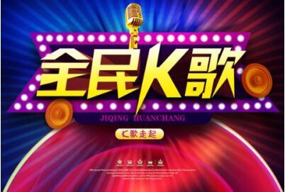 ȫ��k����ô���d