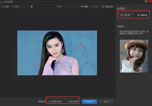 �޸�С��(qi��ng)�DƬ