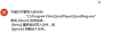 GHOST win10���ܴ��_Ҫ������ļ���ô�k?