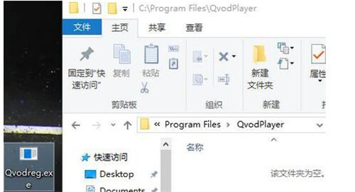 GHOST win10���ܴ��_Ҫ������ļ���ô�k?