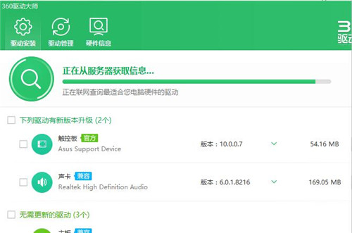 �{(l��n)���Ҳ�����ô�k��win10�{(l��n)����������_(k��i)�̳�