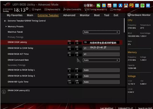 XMP˲�g�����ȴ����̳ܽ�