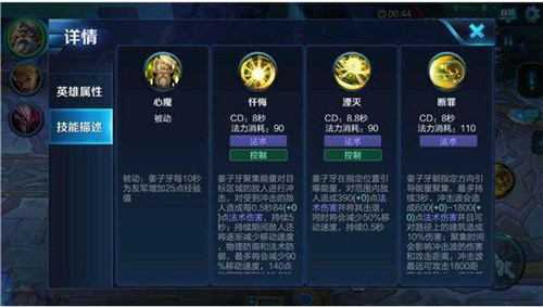 ���ߘsҫ���������M�A�Ϸֳ��b���ܹ���