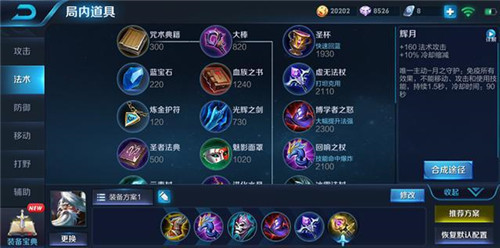 ���ߘsҫ���������M�A�Ϸֳ��b���ܹ���