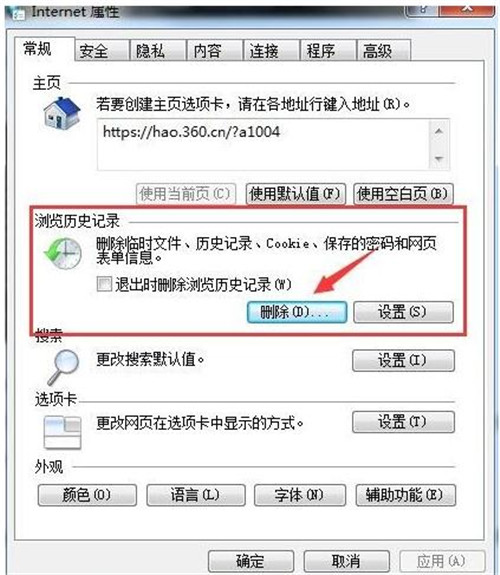 37�Α����v4.0.0.8�ٷ��溆���Լ�ʹ�÷���
