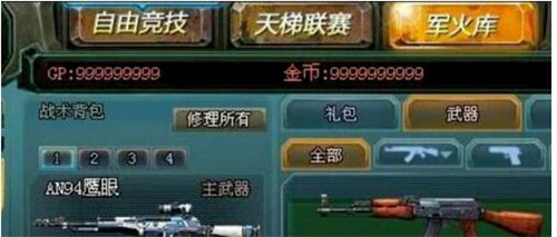 4399�����ѓ�ˢ�������