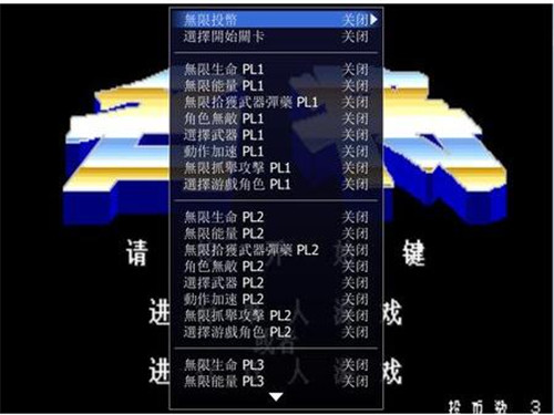 MAMEģ�M���������İ溆(ji��n)��