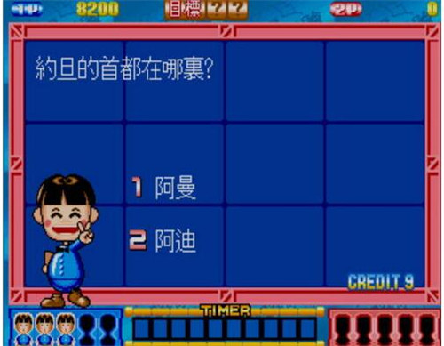 MAMEģ�M���������İ溆(ji��n)��