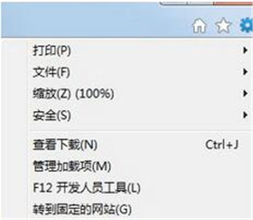 Win7ϵ�y(t��ng)�дűP�ޏ�(f��)�z�鹤�ߵ�ʹ�÷����Լ�IE�g�[����������������