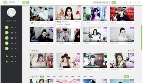 ����ֱ����H���d����