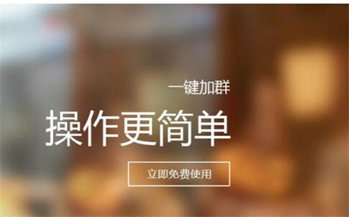 ����Ⱥ��ô��ȡqqȺ�ɆT