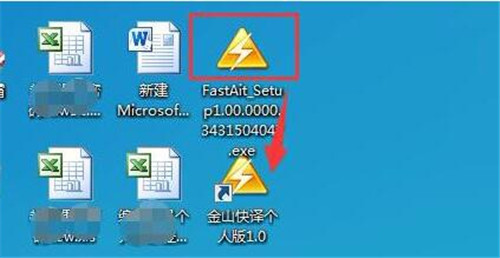 ��ɽ���g�����Լ���ô�ã�