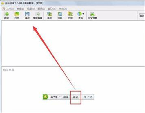 ��ɽ���g�����Լ���ô�ã�