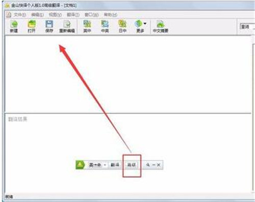 ��ɽ���g�����Լ���ô�ã�