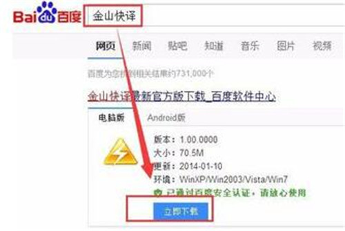 ��ɽ���g�����Լ���ô�ã�