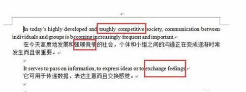 ��ɽ���g�����Լ���ô�ã�