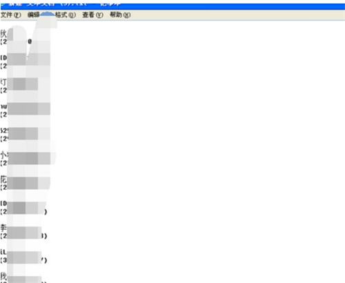 ����Ⱥ��ô��ȡqqȺ�ɆT