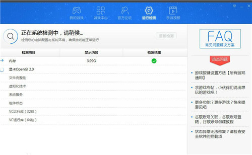 ���β��了���Լ������b��