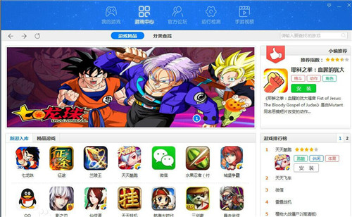 ���β��了���Լ������b��