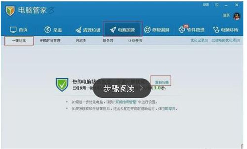 һ�I��X���ٽ̳�