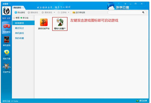 �΂b�ƺ� v1.0.5.39 �ٷ����°����d����