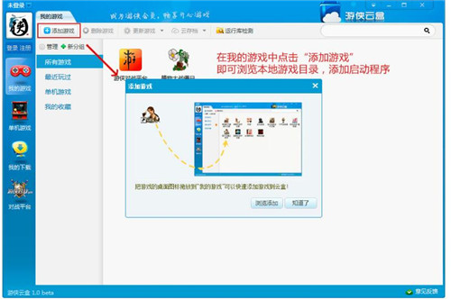 �΂b�ƺ� v1.0.5.39 �ٷ����°����d����