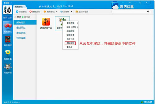 �΂b�ƺ� v1.0.5.39 �ٷ����°����d����