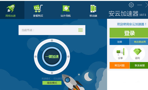 ���Ƽ�������B