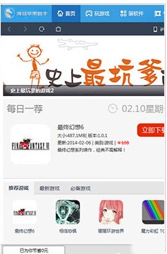 ���R�֙C�������d�Α�ʧ����ô��Q