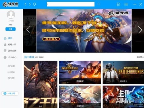 ��̖����̖��̖���׉K�X��һ��