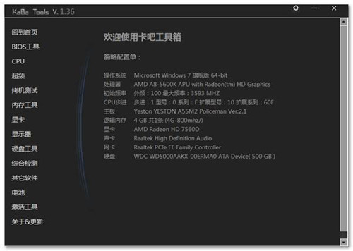 ���ɹ�����ܛ����B