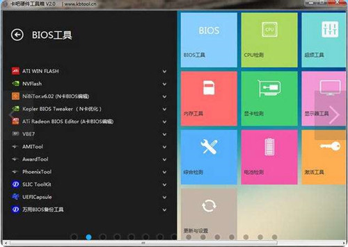 ���ɹ�����ܛ����B